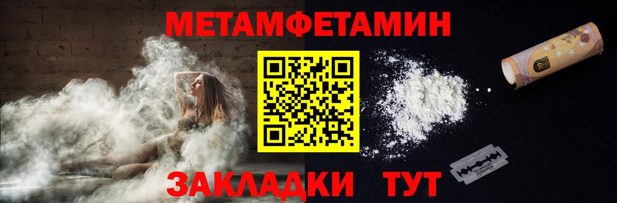 Amphetamine VHQ Орехово-Зуево