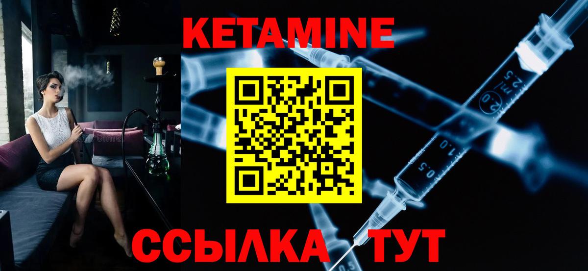 ГАШИШ  МЕФ кристаллы  Канабис  Вход с VPN  Где купить наркотики?  Орехово-Зуево  ГАШИШ 