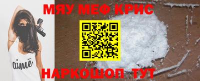 прущая мука Усть-Джегута
