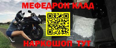 PSILOCYBIN Уссурийск