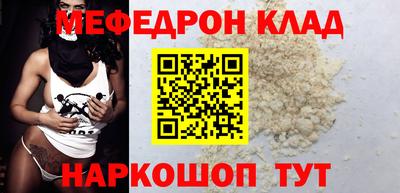 прущая мука Усть-Джегута