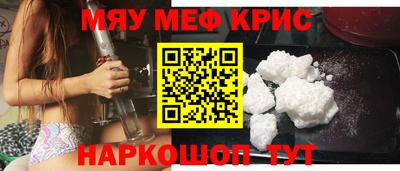 PSILOCYBIN Уссурийск
