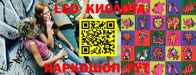 прущая мука Усть-Джегута
