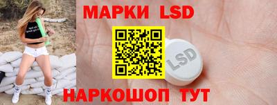 прущая мука Усть-Джегута