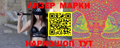 прущая мука Усть-Джегута