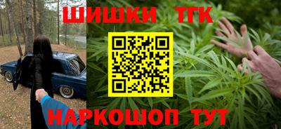 PSILOCYBIN Уссурийск