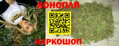 кристаллы Усть-Илимск