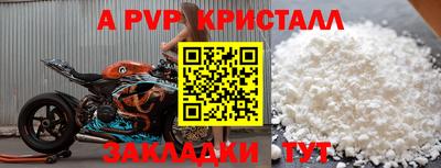 прущая мука Усть-Джегута