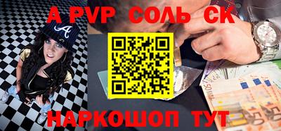 прущая мука Усть-Джегута
