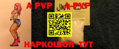 прущая мука Усть-Джегута
