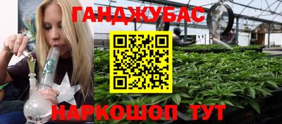 прущая мука Усть-Джегута