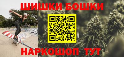 кристаллы Усть-Илимск
