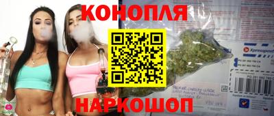 кристаллы Усть-Илимск