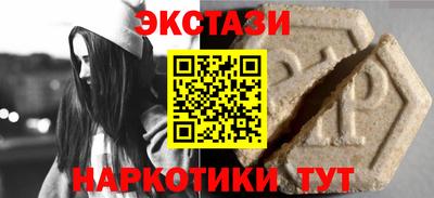 прущая мука Усть-Джегута