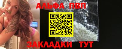 PSILOCYBIN Уссурийск