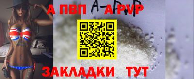 PSILOCYBIN Уссурийск