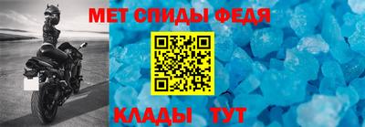 PSILOCYBIN Уссурийск