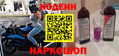 PSILOCYBIN Уссурийск