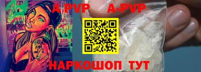 прущая мука Усть-Джегута
