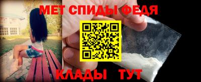 кристаллы Усть-Илимск