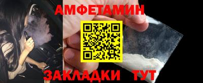прущая мука Усть-Джегута