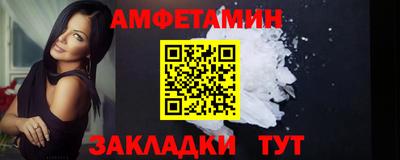 прущая мука Усть-Джегута