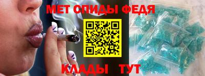 PSILOCYBIN Уссурийск