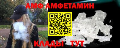 PSILOCYBIN Уссурийск