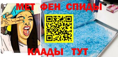 прущая мука Усть-Джегута