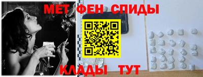 кристаллы Усть-Илимск