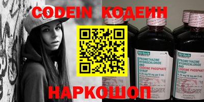 прущая мука Усть-Джегута