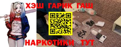 PSILOCYBIN Уссурийск