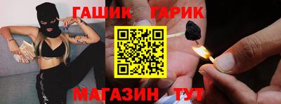 прущая мука Усть-Джегута