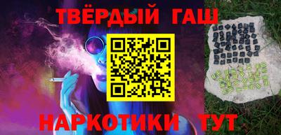прущая мука Усть-Джегута