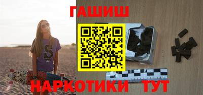 прущая мука Усть-Джегута