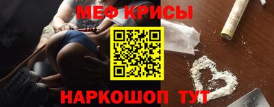 прущая мука Усть-Джегута
