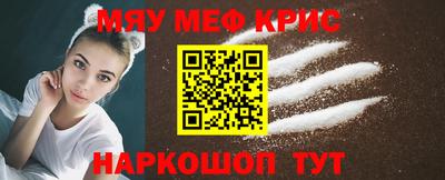 PSILOCYBIN Уссурийск
